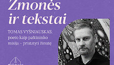 Tomas Vy&scaron;niauskas