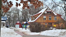 Kur&scaron;ių Nerija