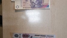 Sulaikyta pinigų kontrabanda
