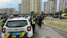 Kyjivo policija