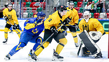 Lietuva &ndash; Ukraina