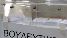 Rinkimų Graikijoje akimirka