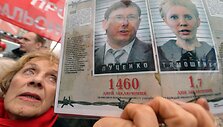 Protestas Ukrainoje dėl rinkimų rezultatų