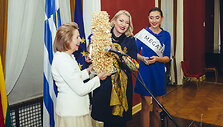 Graikų nacionalinės dienos minėjimas Vilniaus rotu&scaron;ėje