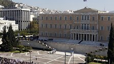 Konstitucijos aik&scaron;tė Atėnuose