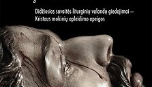 Sutemos