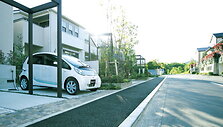 &bdquo;Mitsubishi i-MiEV&ldquo;