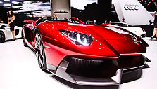 &bdquo;Lamborghini Aventador J&ldquo;