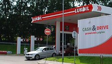 &bdquo;Lukoil&ldquo; degalinė