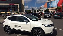 &bdquo;Nissan Qashqai&ldquo;