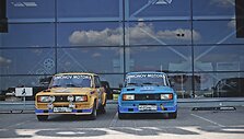 Ralis &bdquo;Kaunas 2016&ldquo;