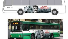 Taip atrodys autobusai. 