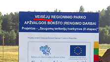Bendrovė Veisiejų miestą stende pervadino Veisėjais