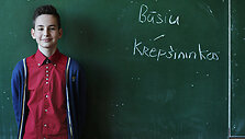 Portretų kolekcija &bdquo;Būsiu&ldquo;