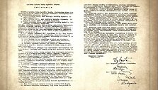 Lietuvos Laisvės Kovų Sąjūdžio Tarybos 1949 m. vasario 16 d. deklaracija 