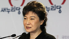 NFP lyderė Park Geun-Hye, kuri žada kovoti dėl Pietų Korėjos prezidento posto