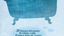 Inovatyvus verslo idėjų turnyras