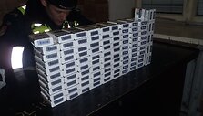 Rastos cigaretės