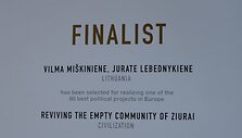 Žiūrų diplomas