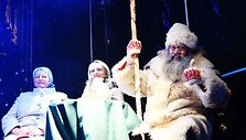 Trakuose žiemos &scaron;venčių pradžią paskelbė senelis Kalėda
