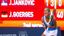 Julia Goerges
