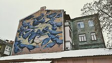 Kijevo &bdquo;muralai&ldquo;