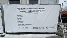 Bendorėlių 1-oji al.