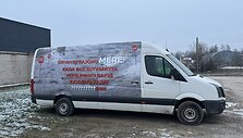 Verslininkų gatvė Juodelių km, &Scaron;irvintų rajone