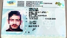 Greičio mėgėjas i&scaron; Ukrainos įkliuvo &Scaron;iaulių pasieniečiams