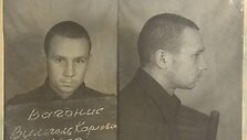 Vilhelmas Vagonis