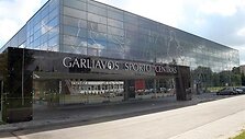 Garliavos sporto centras