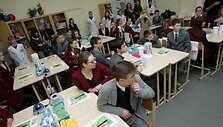 Mobili laboratorija