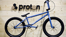 BMX dviratis