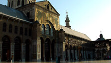 Umayyad mečetė