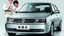 &bdquo;Volkswagen Jetta&ldquo;