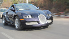 &bdquo;Bugatti Veyron&ldquo; kopija