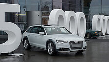 &bdquo;Audi Allroad Quattro&ldquo;