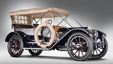 Brolių Milhous retų automobilių kolekcija