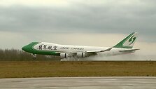&bdquo;Boeing 747-400&ldquo; Kauno Karmėlavos oro uoste