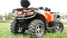 &bdquo;CFMOTO X8 Terralander 800&ldquo;