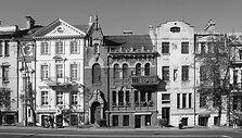Kražiai Quarter