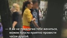 Скриншот с видео