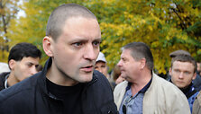 Сергей Удальцов
