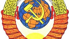 Герб СССР