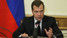 Дмитрий Медведев 