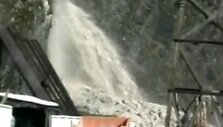 Скриншот с видео
