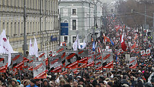 Марш против подлецов.