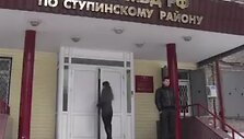 Скриншот с видео