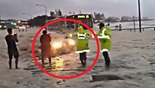 Скриншот с видео