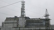 Чернобыльская АЭС